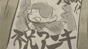 Mini Sengoku Basara: Chousokabe-kun to Mouri-kun